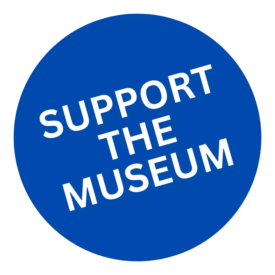 A blue circle with the words support the museum on it.